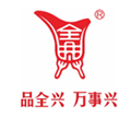 四川全興酒業(yè)有限公司